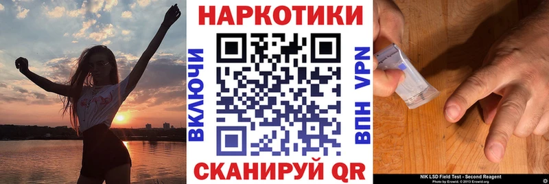 Магазины продажи наркотиков Заозёрный Марихуана  Меф мяу мяу  Метадон  ГАШИШ  Кокаин 