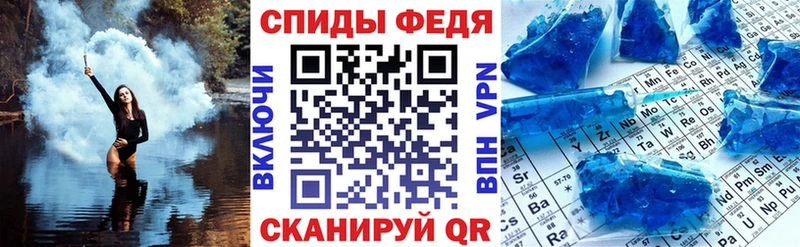 мориарти Telegram  Заозёрный  АМФ VHQ 