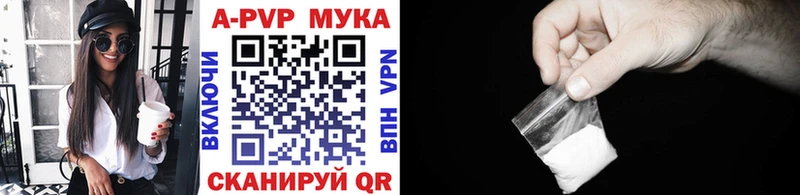 магазин продажи наркотиков  Заозёрный  Alpha-PVP СК КРИС 