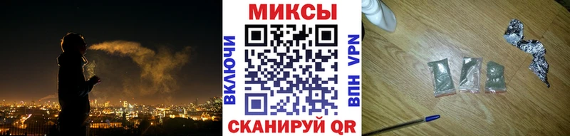 БУТИРАТ бутик  Заозёрный 