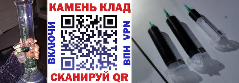 ГАШ Ice-O-Lator  как найти   Заозёрный 