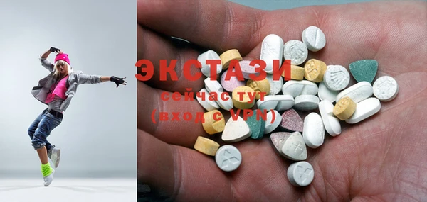 винт Майский
