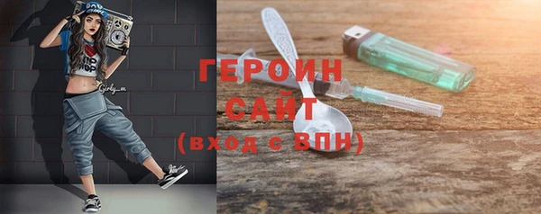 дистиллят марихуана Магадан