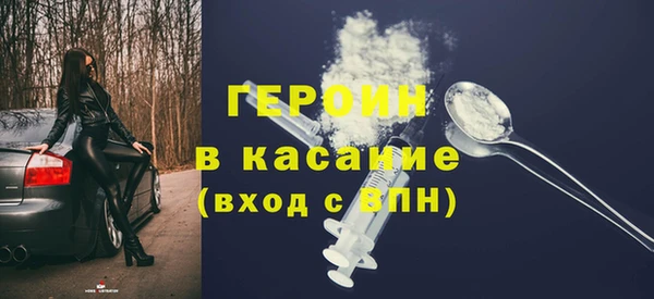 винт Майский