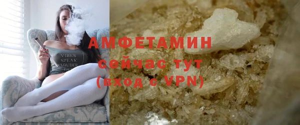 mdpv Горно-Алтайск