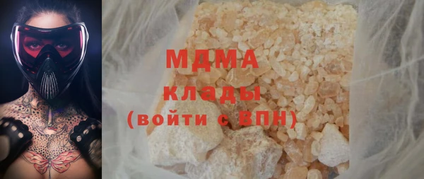 винт Майский
