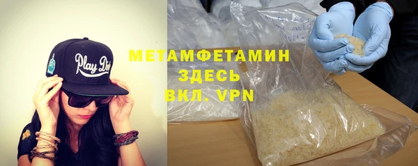 винт Майский