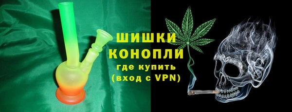 наркотики Магас