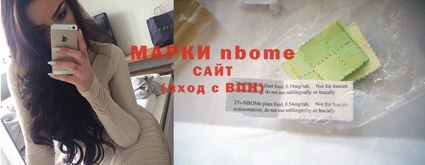 дистиллят марихуана Магадан