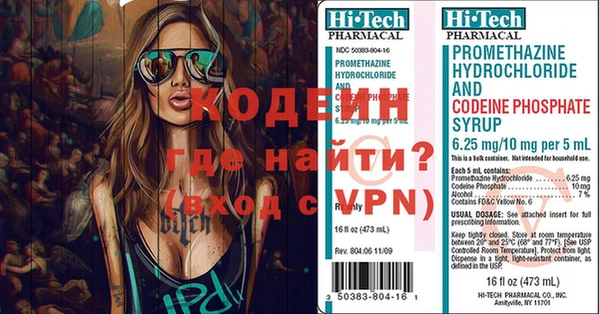 дистиллят марихуана Магадан
