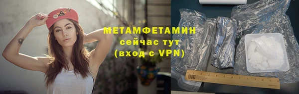 mdpv Горно-Алтайск