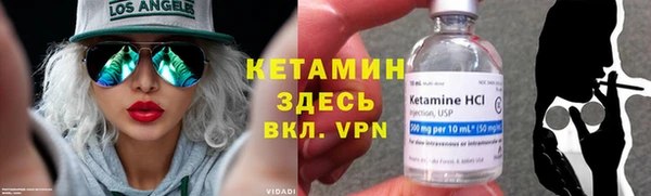 дистиллят марихуана Магадан