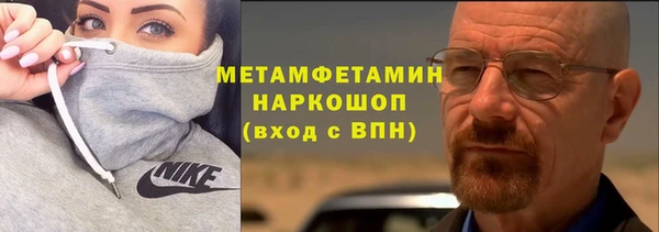 дистиллят марихуана Магадан