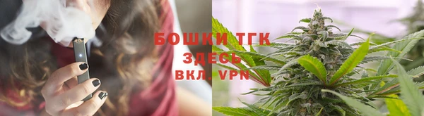 наркотики Магас