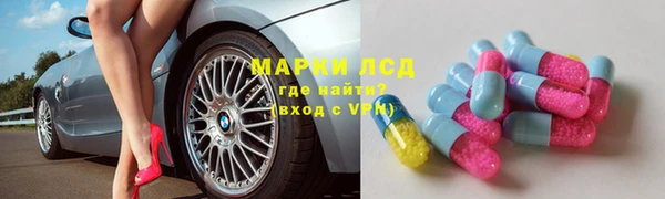 винт Майский