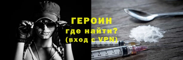 дистиллят марихуана Магадан