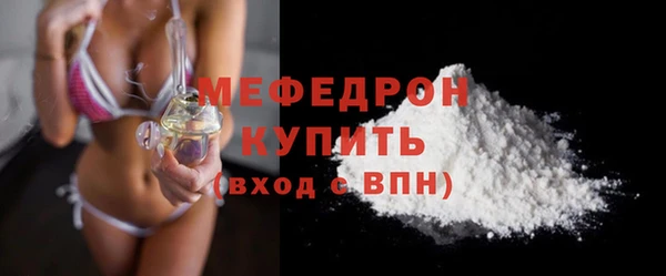 дмт Бабаево