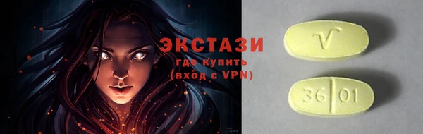 дистиллят марихуана Магадан