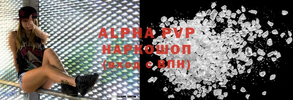 винт Майский