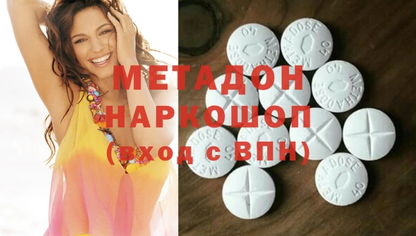 винт Майский
