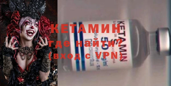 винт Майский