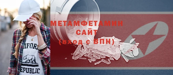 дистиллят марихуана Магадан