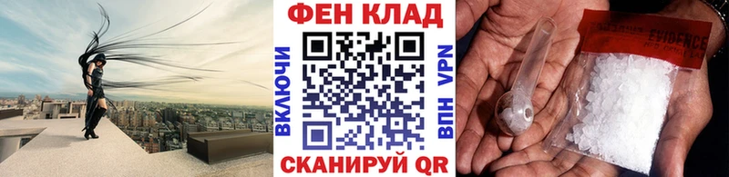 Метамфетамин Methamphetamine Заозёрный