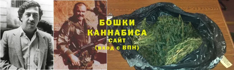 Бошки Шишки OG Kush  shop Telegram  Заозёрный  наркотики  ссылка на мегу ссылка 